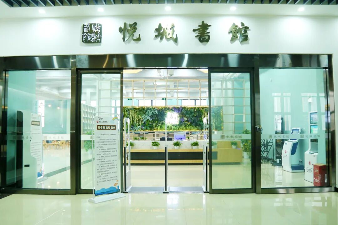 杨家坪中学2025-2026学年教师招聘