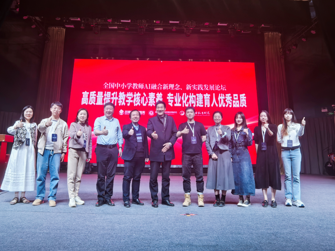 成都石室中学初中学校储备教师公告