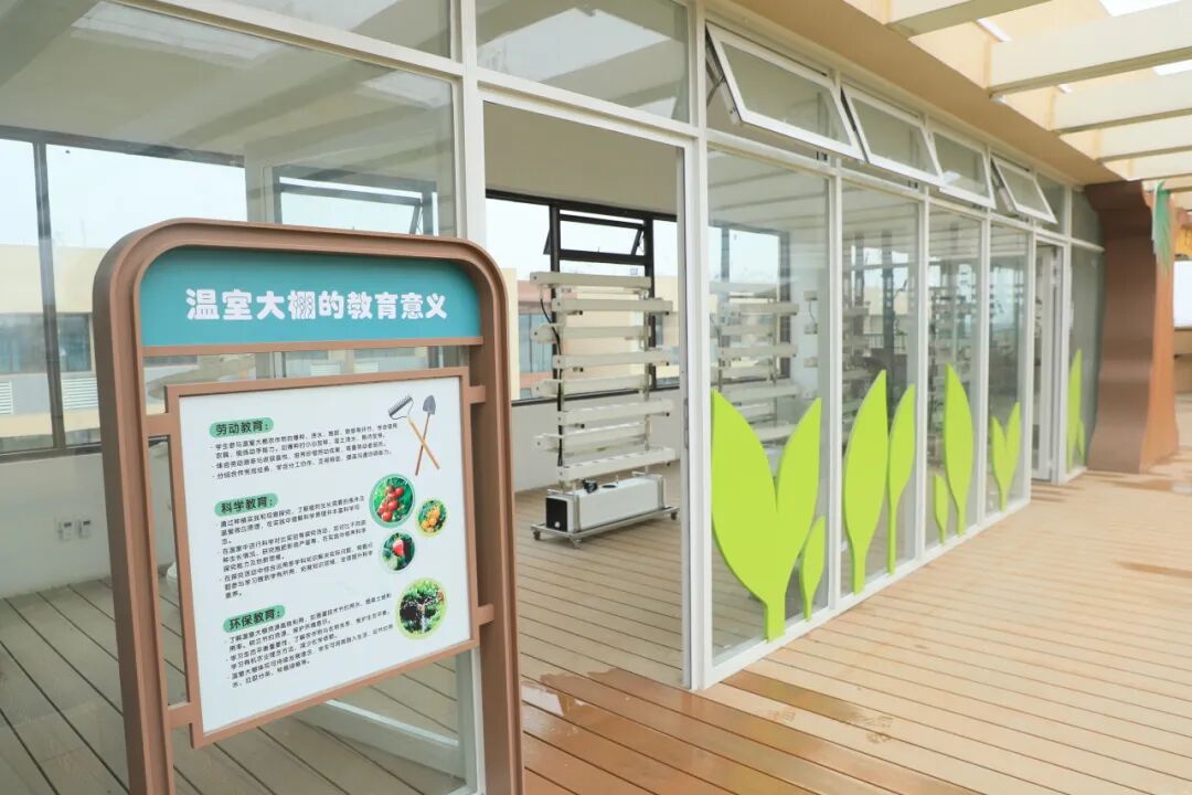 成都市双流区九江新城小学2026年储备教师招聘公告