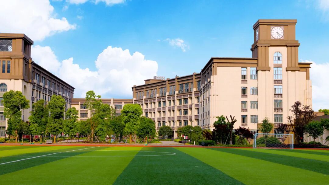 杨家坪中学2025-2026学年教师招聘