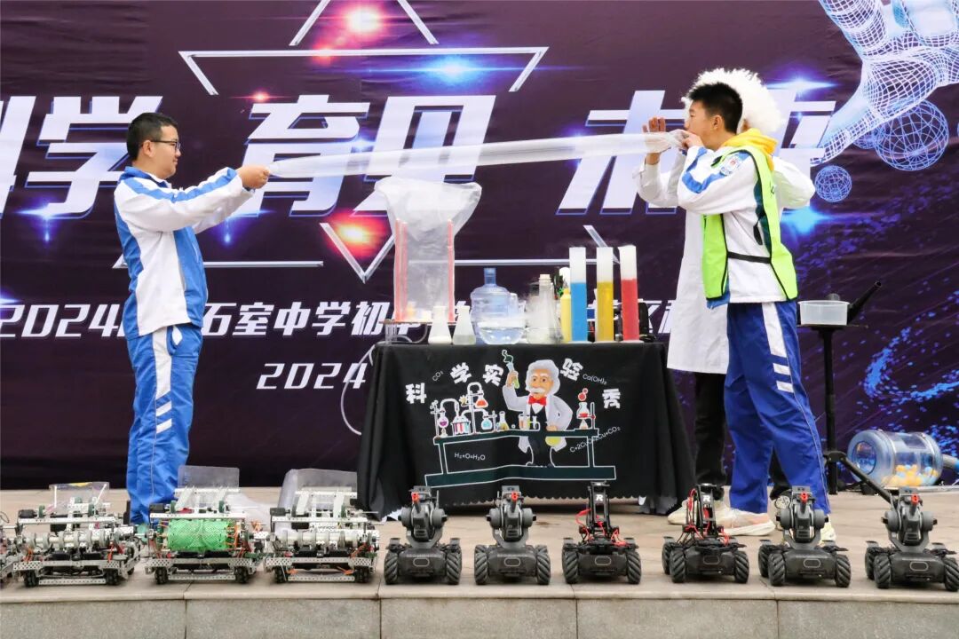 成都石室中学初中学校储备教师公告