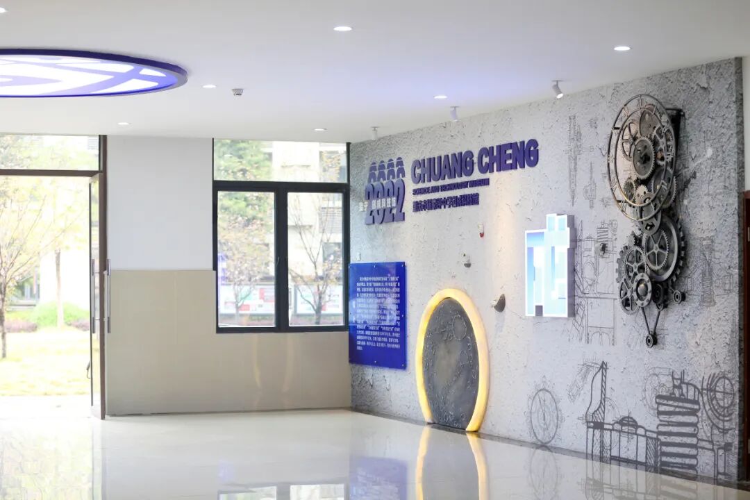 杨家坪中学2025-2026学年教师招聘