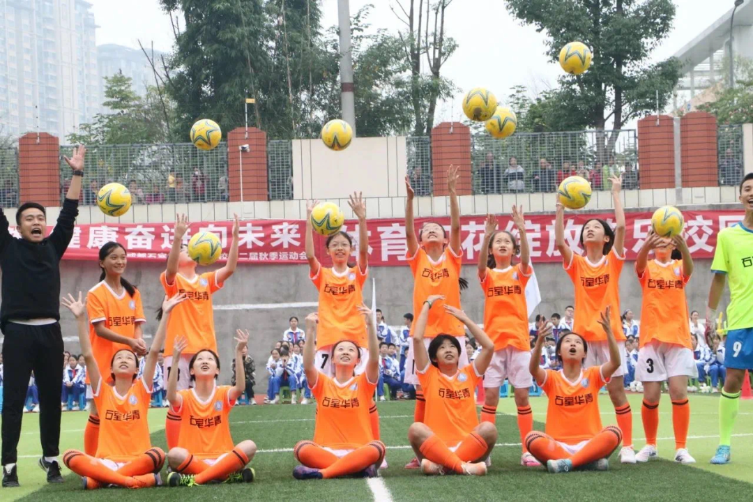 成都石室中学初中学校储备教师公告