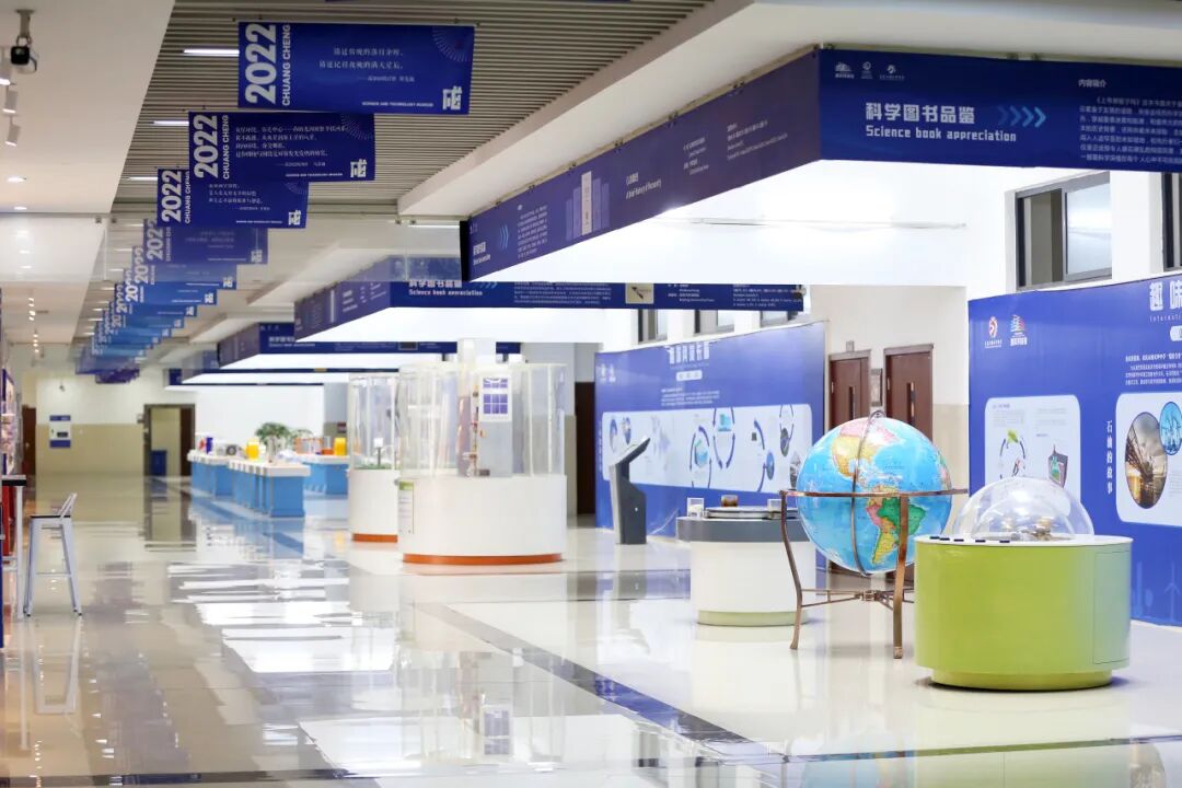 杨家坪中学2025-2026学年教师招聘