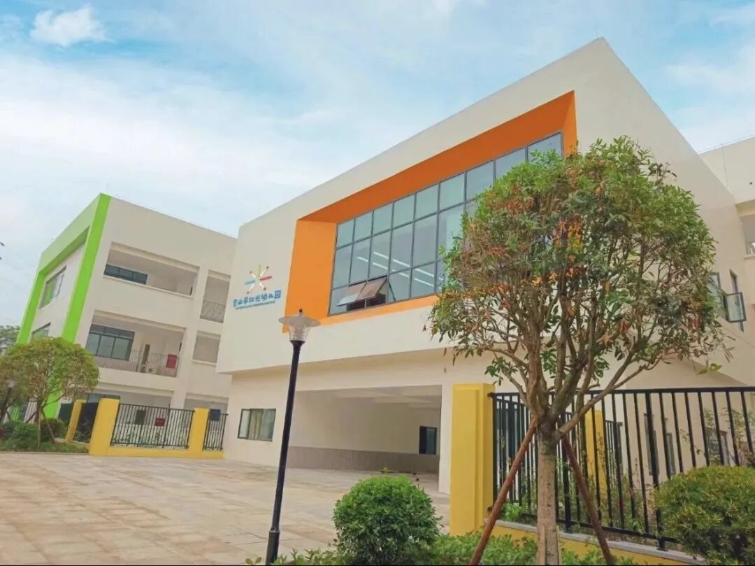 营山县红光幼儿园招聘公告