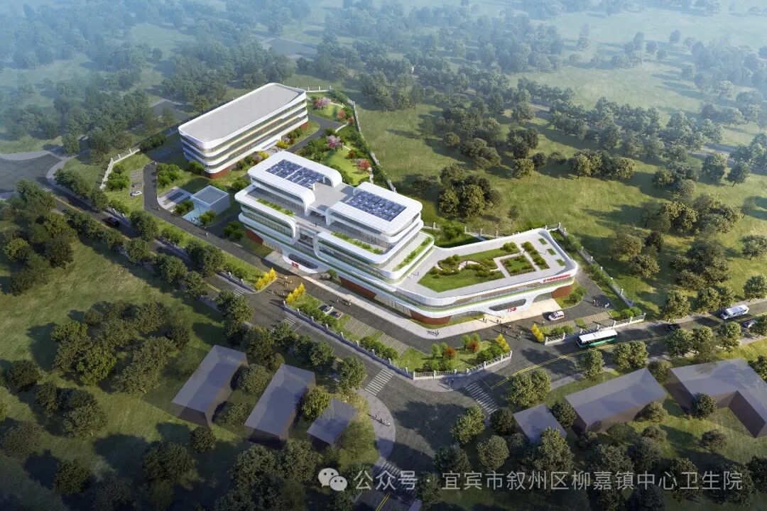 宜宾市叙州区柳嘉镇中心卫生院2025年第三次招聘临聘人员公告
