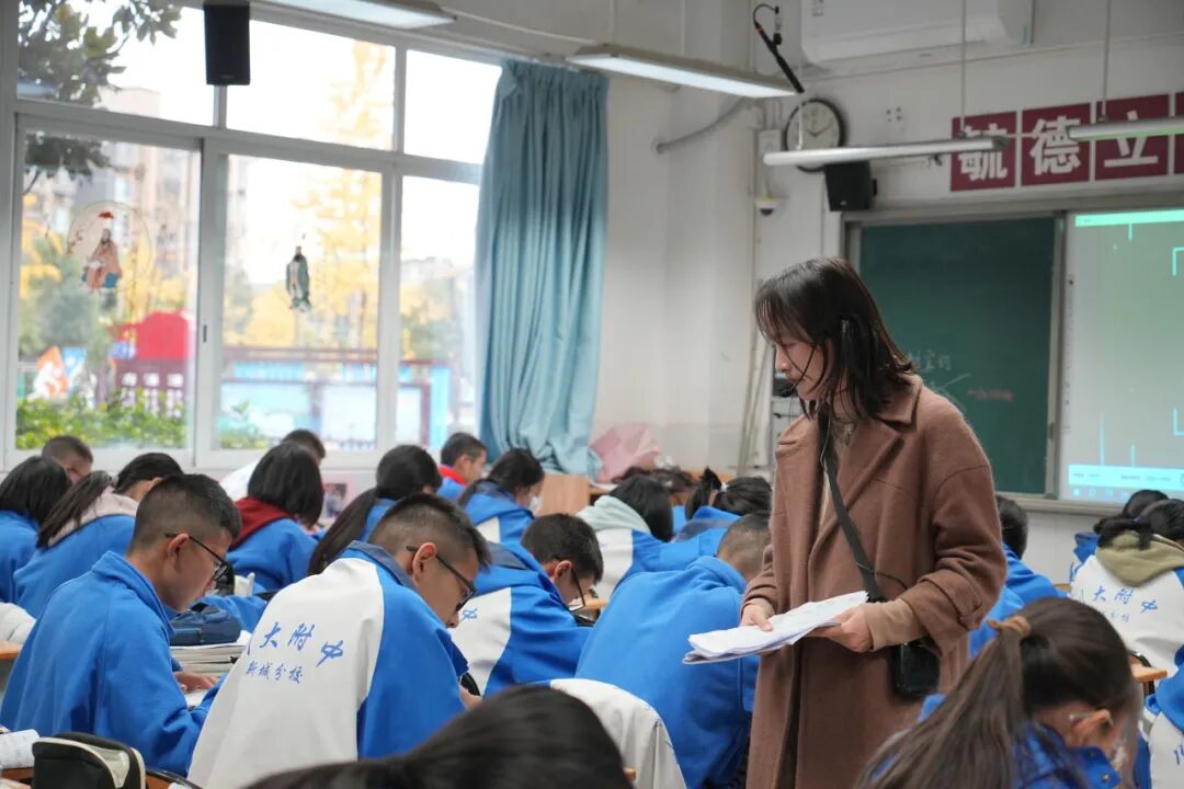 四川大学附属中学新城分校教师招聘公告