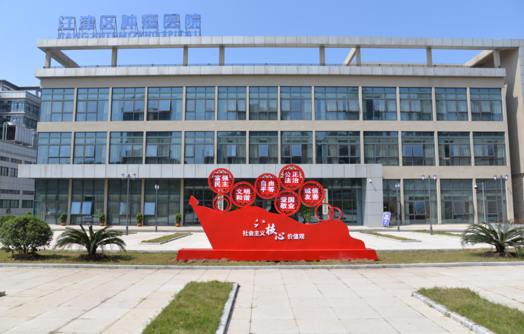 重庆市江津区第二人民医院招聘非编人员5名