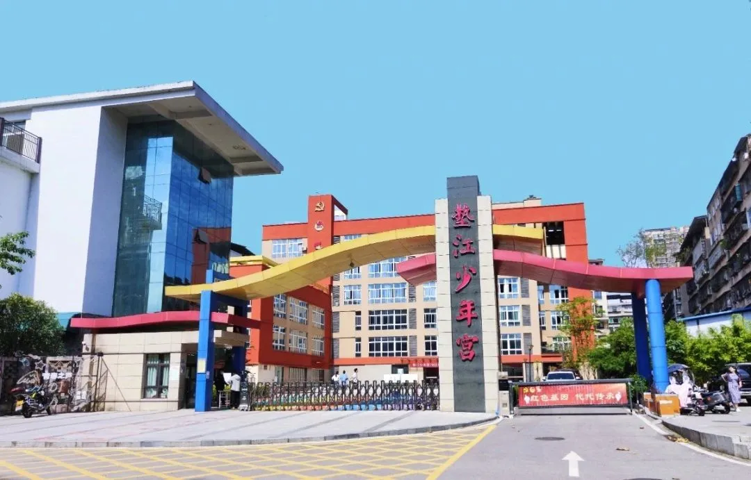 垫江县少年宫乒乓球教师招聘公告