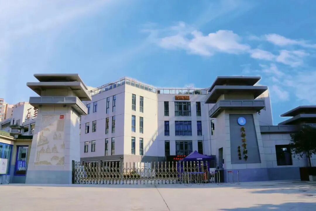 成都石室中学初中学校储备教师公告