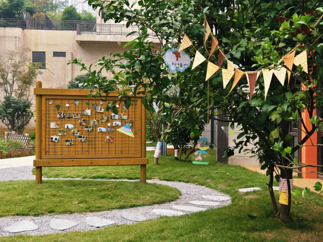 成都市双流区怡心第八幼儿园招聘公告