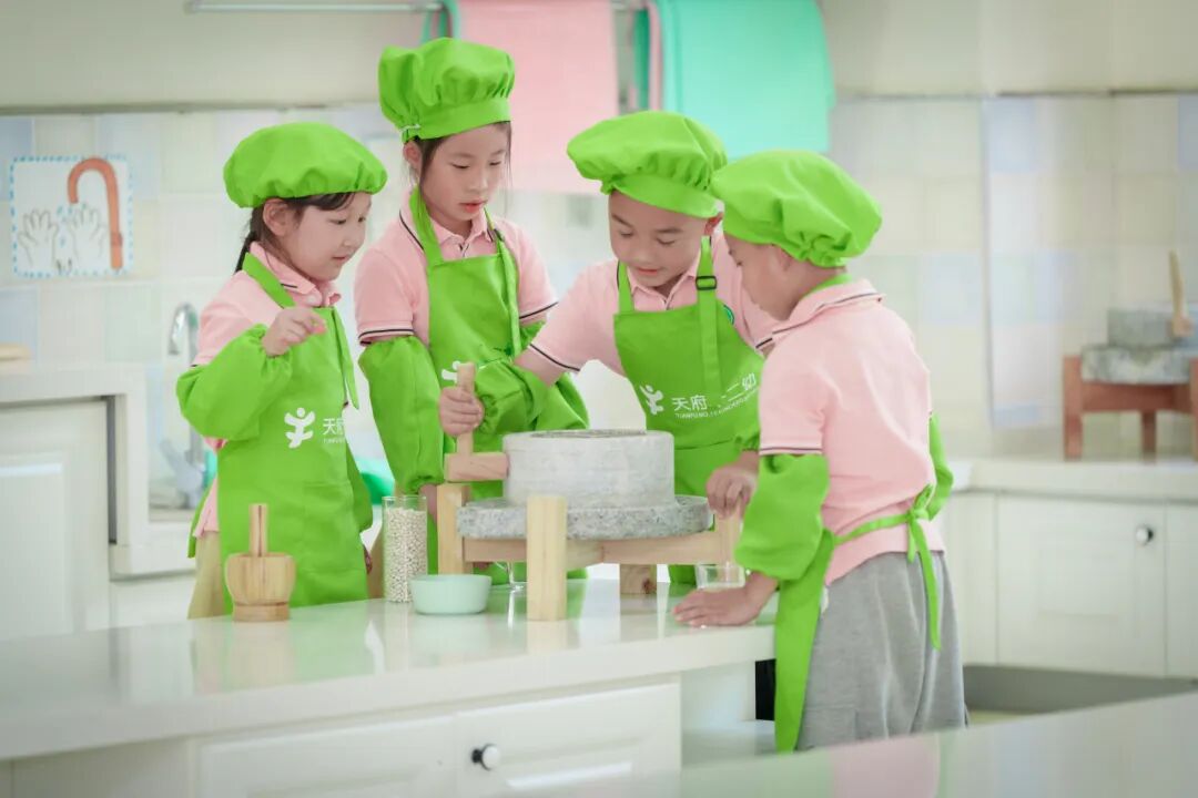 四川天府新区第十二幼儿园2025年教师招聘公告