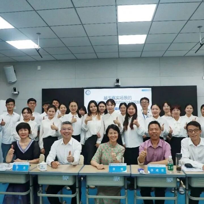 成都市双流区九江新城小学2026年储备教师招聘公告