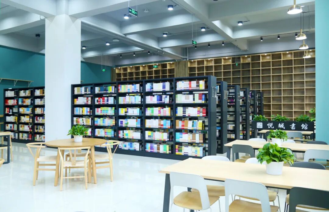 杨家坪中学2025-2026学年教师招聘