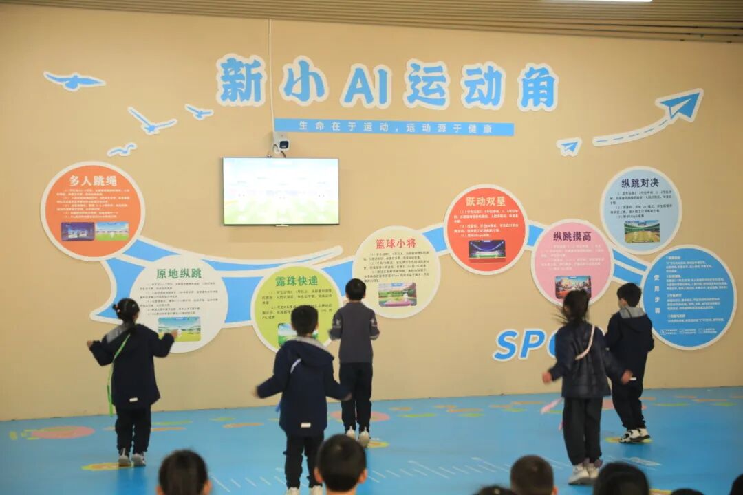 成都市双流区九江新城小学2026年储备教师招聘公告