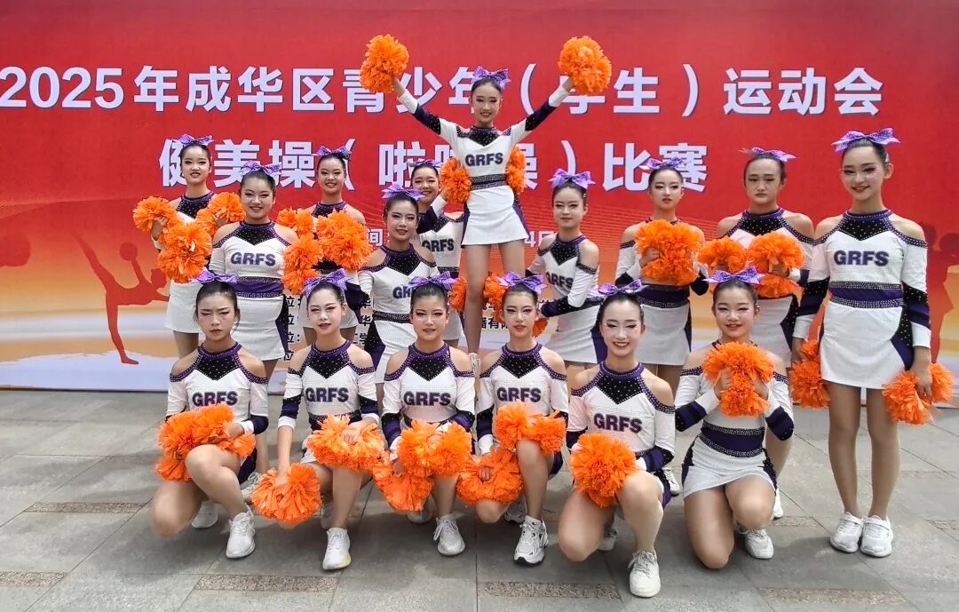 成都石室中学初中学校储备教师公告