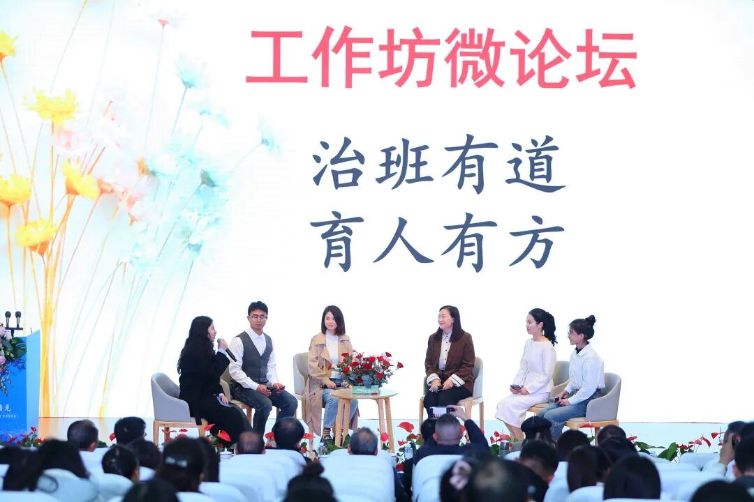 四川大学附属中学新城分校教师招聘公告