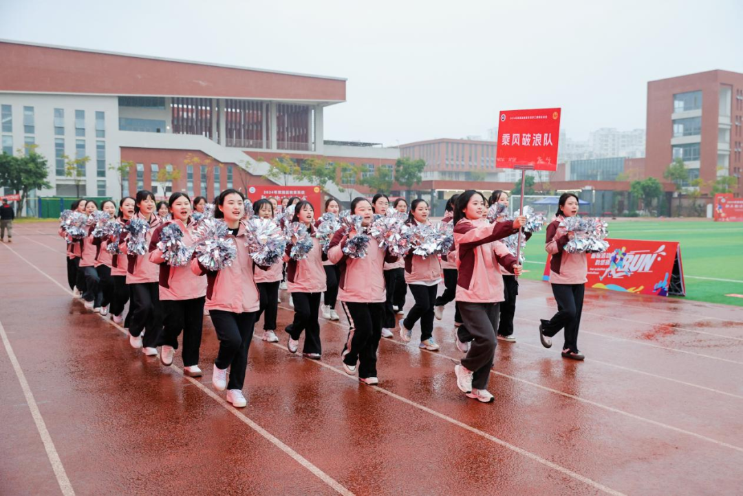 成都市双流区怡心第八幼儿园招聘公告