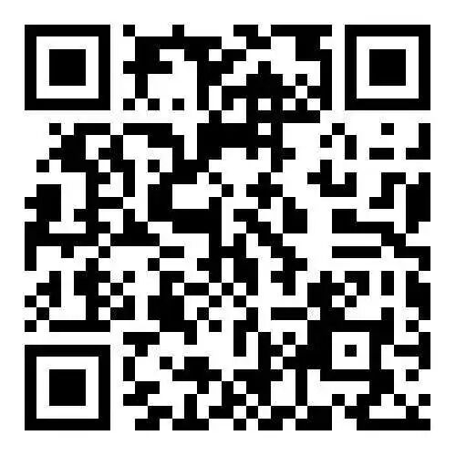 重庆市巴南区人力资源和社会保障局招聘公益性岗位工作人员简章