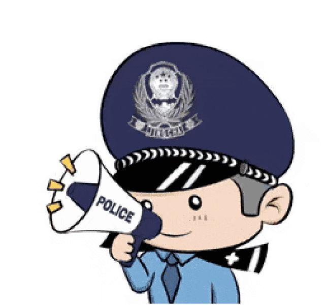 内江市公安局东兴区分局关于公开招聘警务辅助人员的公告