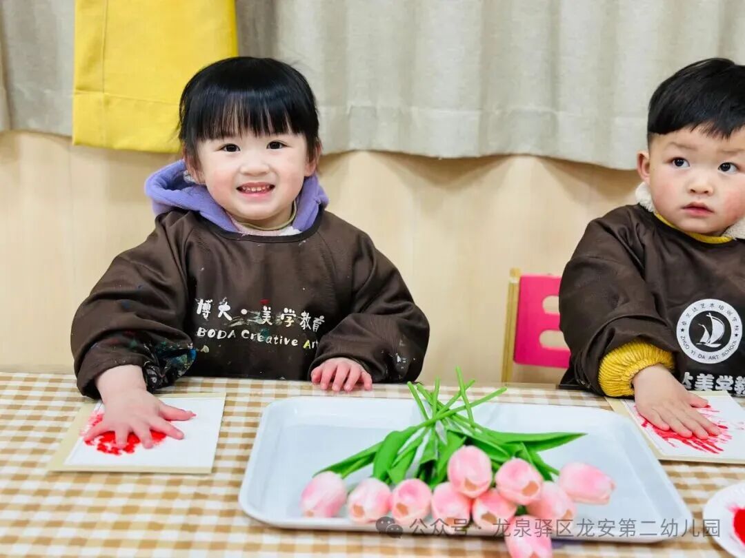 成都市龙泉驿区龙安第二幼儿园招聘公告