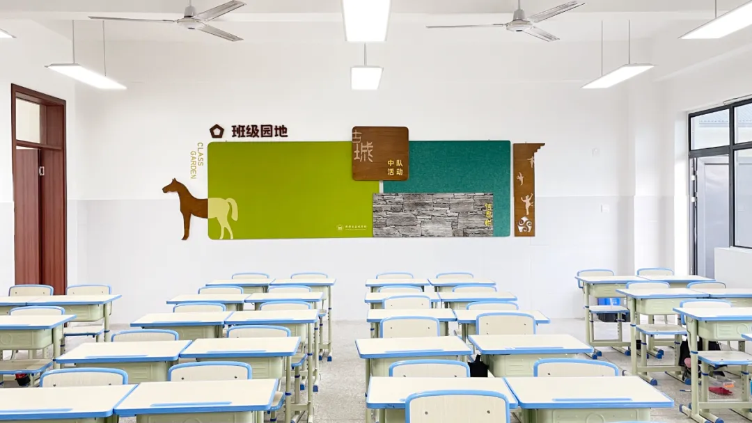 成都市郫都区古城学校2026年春编外教师招聘公告