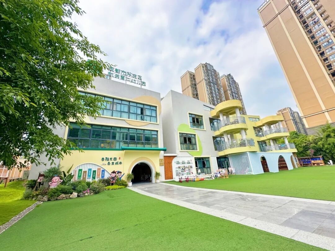 成都市双流区机关第二幼儿园招聘厨房工作人员2名