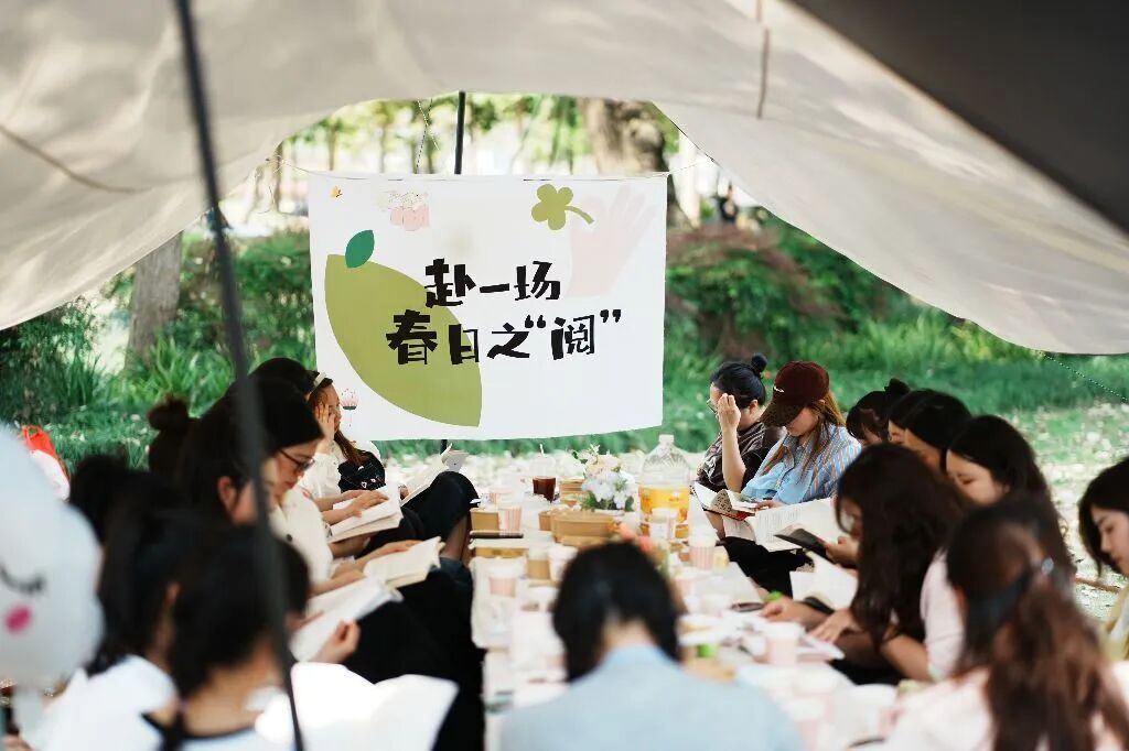 成都市双流区东升葛陌幼儿园教师招聘