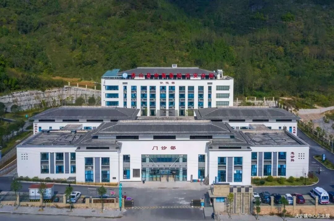 洪安镇中心卫生院2026年公开招聘编外工作人员公告