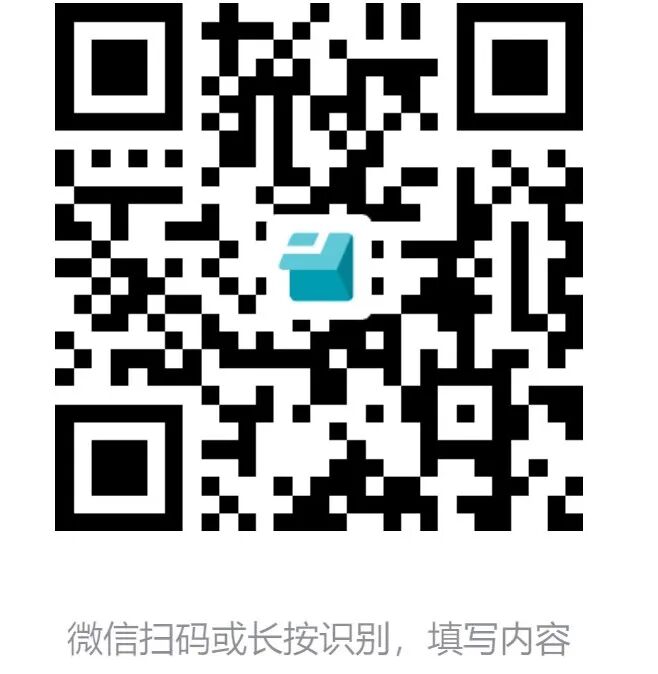 绵阳市公园路幼儿园2026年春季招聘公告