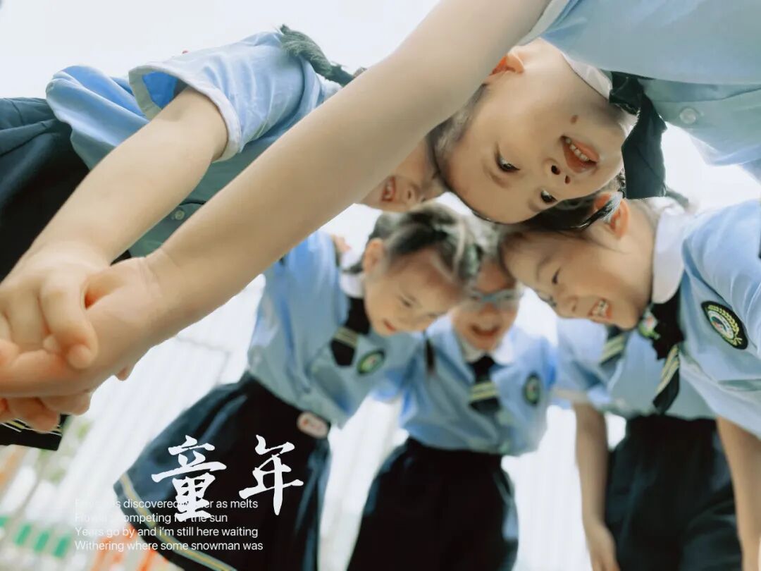 成都市龙泉驿区龙安第二幼儿园招聘公告