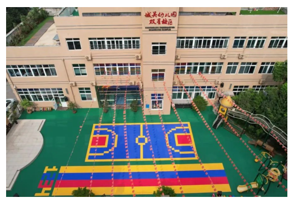 重庆市璧山区城关幼儿园招聘公告