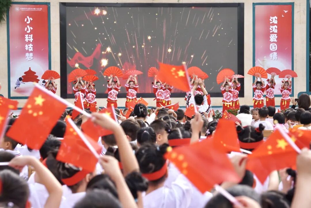 成都市双流区机关第二幼儿园招聘厨房工作人员2名