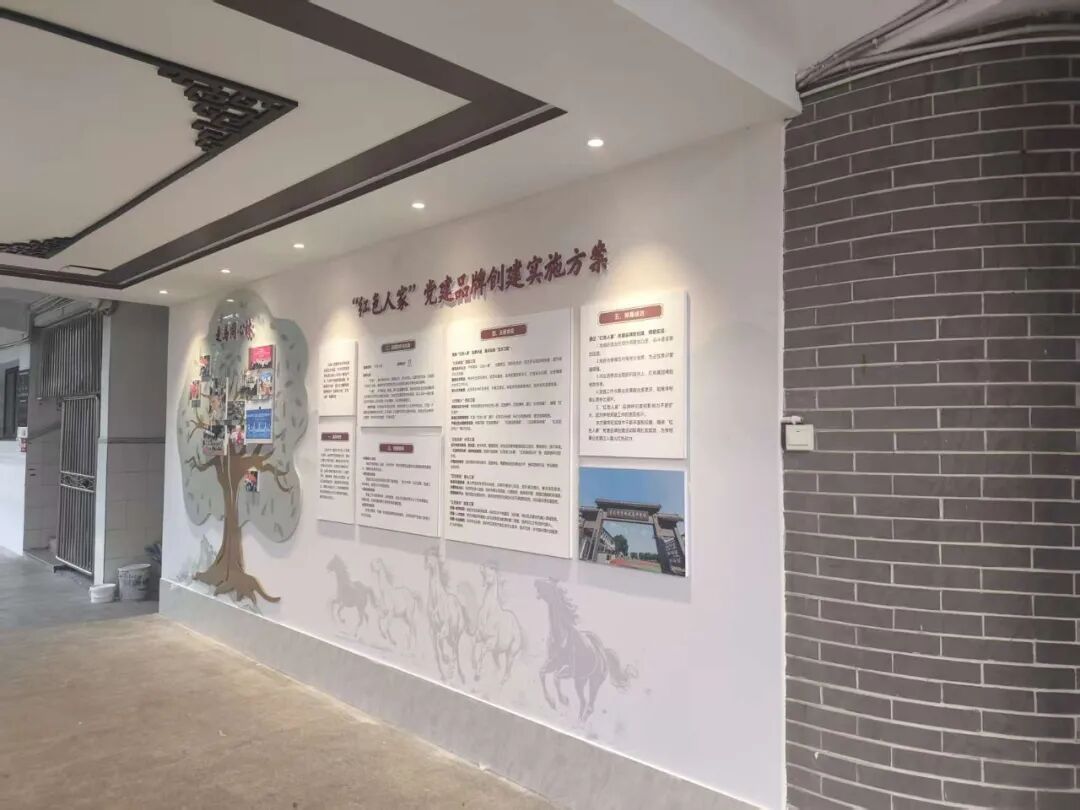 重庆科学城走马中学校英语顶岗教师招聘公告