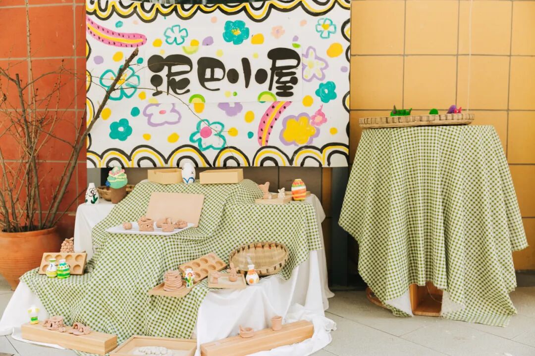 成都市双流区东升葛陌幼儿园教师招聘