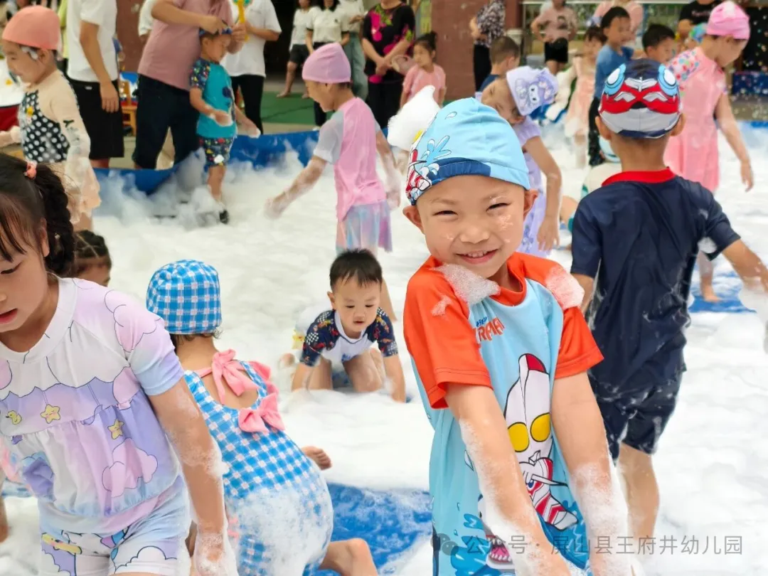 屏山县王府井幼儿园招聘幼儿教师！