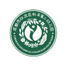 成都市双流区机关第二幼儿园招聘厨房工作人员2名