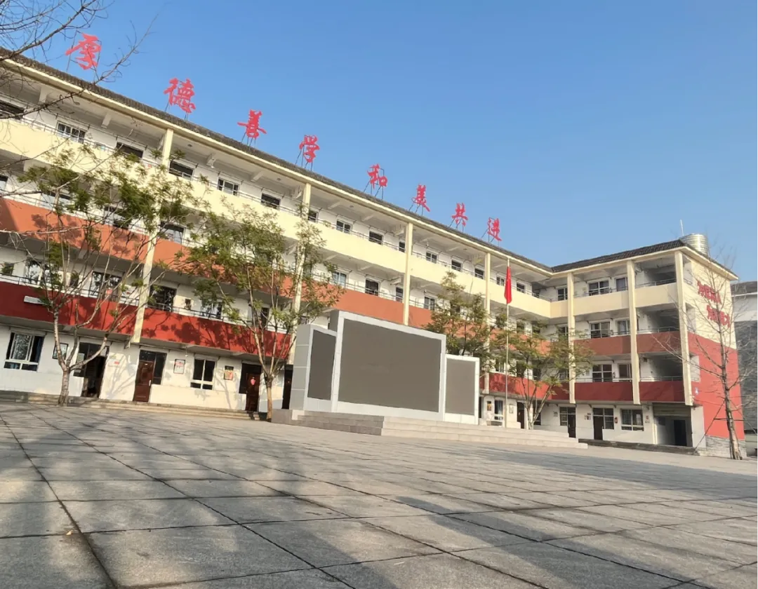 成都市郫都区古城学校2026年春编外教师招聘公告