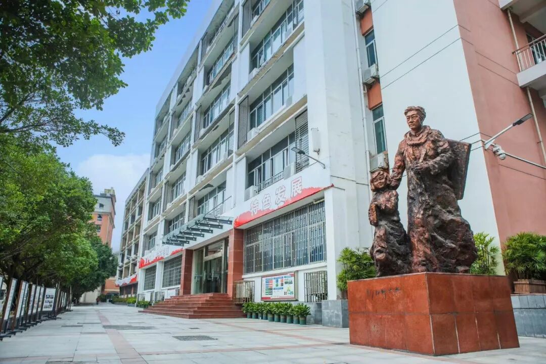 重庆市工艺美术学校 2026年教师招聘公告