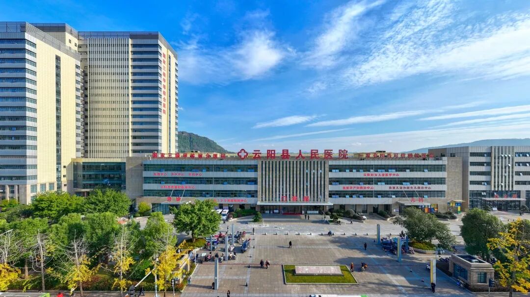 云阳县人民医院2026年度见习护士招聘简章