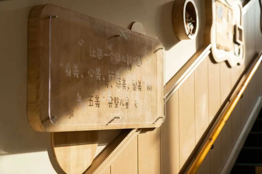 成都市双流区协和红瓦幼儿园招聘公告