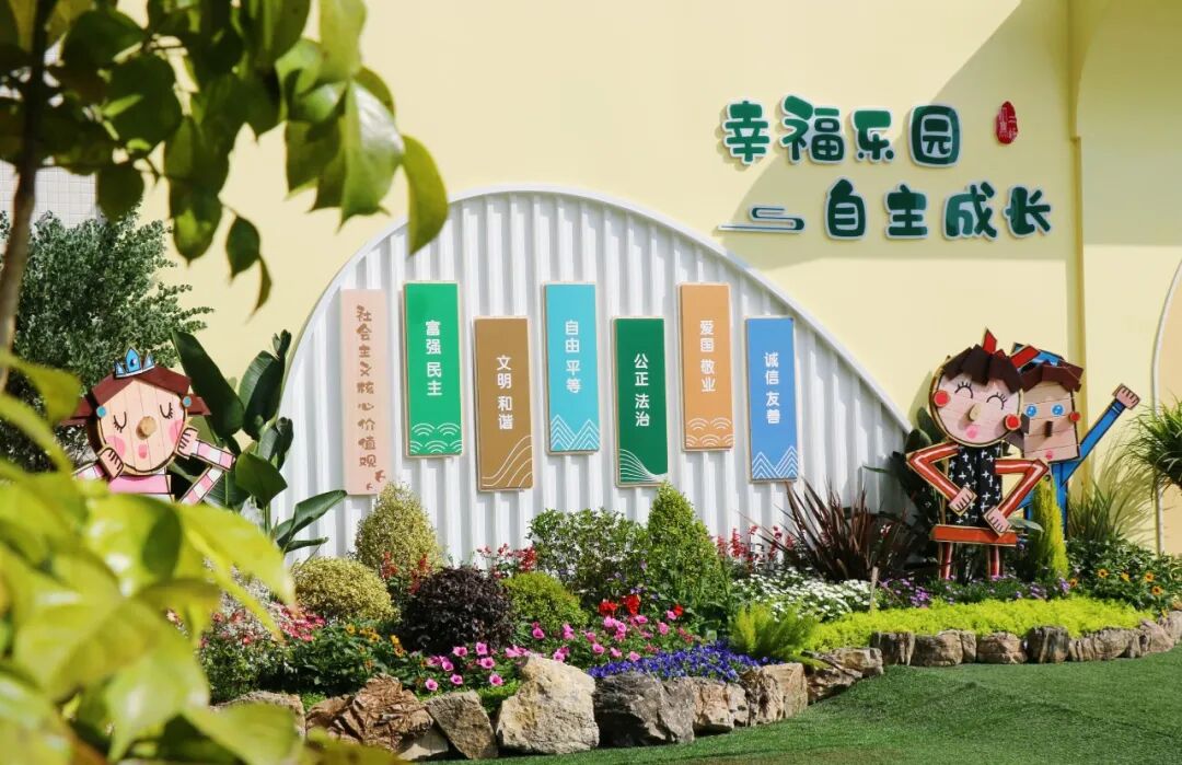 成都市双流区机关第二幼儿园招聘厨房工作人员2名