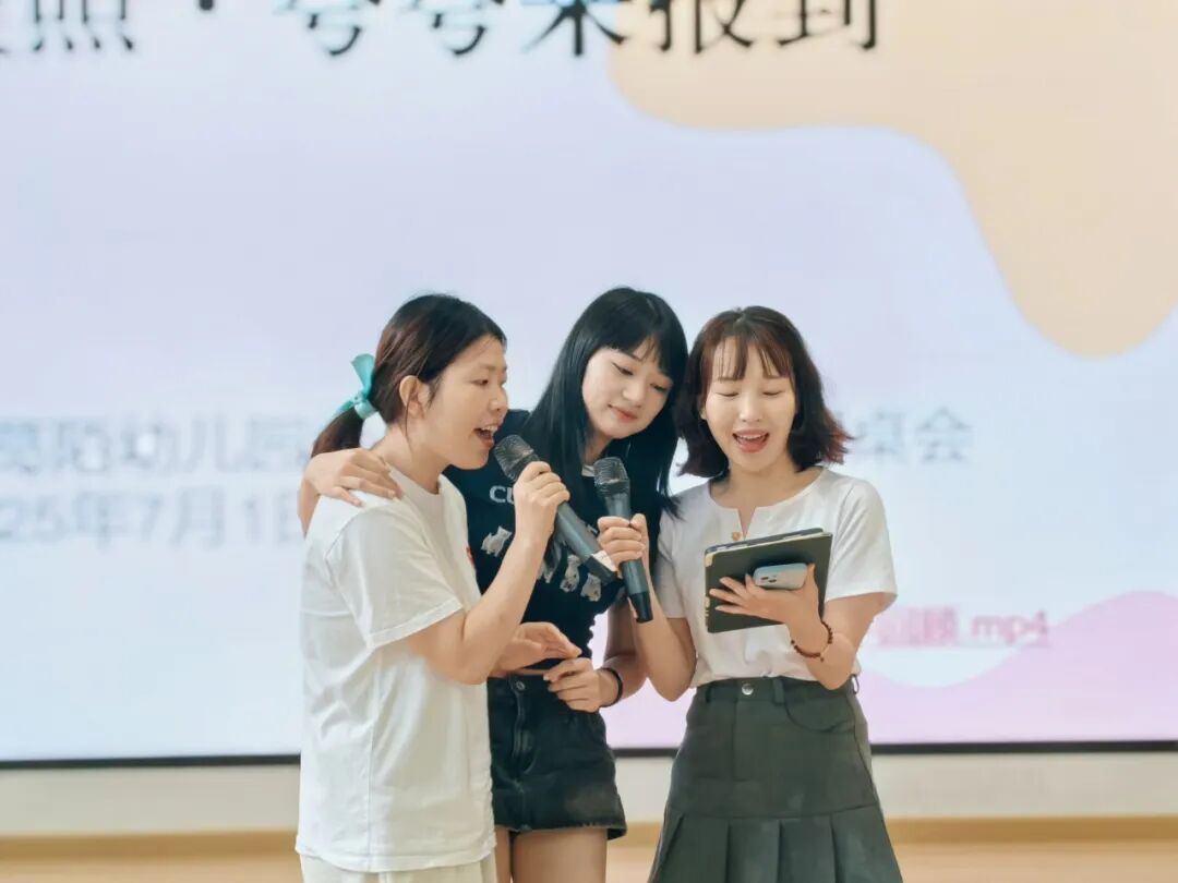 成都市双流区东升葛陌幼儿园教师招聘