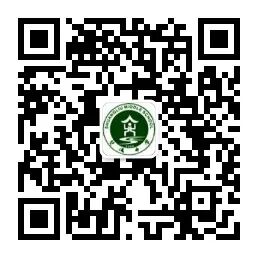 四川省双流中学初中教师招聘公告