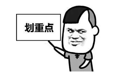 内江高新公安2026年第一次招聘开启，欢迎你的加入！