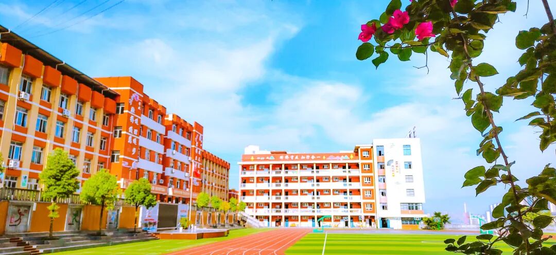 万州区田家炳学校招聘小学语文代课教师