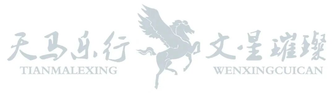 万源市第二小学公益性岗位招聘公告