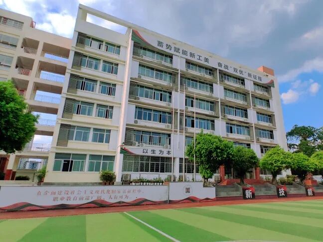 重庆市工艺美术学校 2026年教师招聘公告