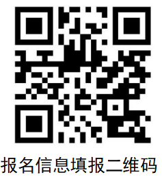 雅安市人民医院／四川大学华西医院雅安医院健康管理中心医师招聘公告