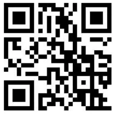 重庆市璧山区消防救援支队政府专职消防队员招聘简章